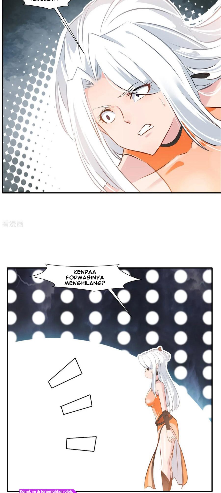 Jueshi Guzun (Peerless Ancient) Chapter 54 Gambar 12